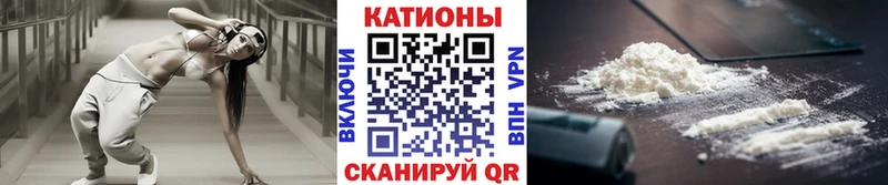 Купить закладку Звенигород COCAIN Гашиш мега ТОР Марихуана Галлюциногенные грибы