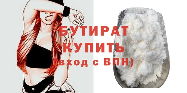 кокаин VHQ Аркадак