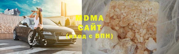 кокаин VHQ Аркадак