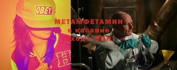 кокаин VHQ Аркадак