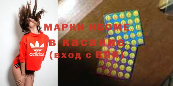 кокаин VHQ Аркадак