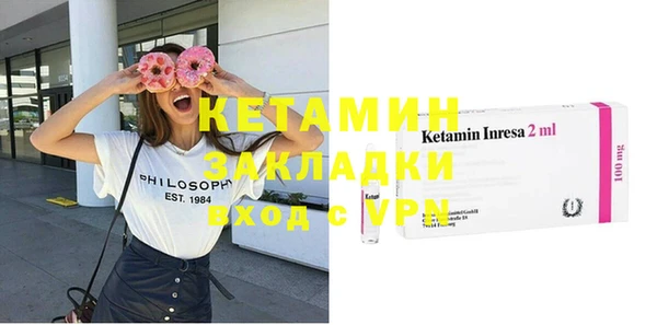 прущие грибы Армянск