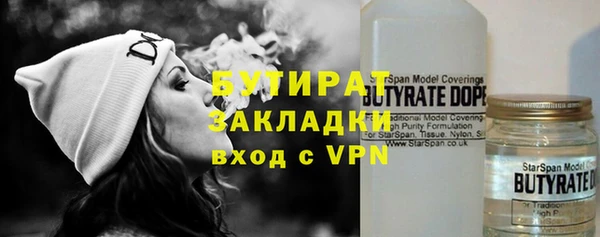 кокаин VHQ Аркадак