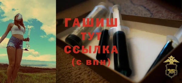 кокаин VHQ Аркадак