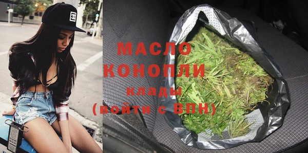 кокаин VHQ Аркадак