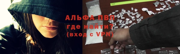 кокаин VHQ Аркадак