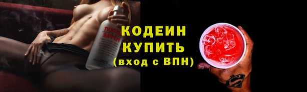 кокаин VHQ Аркадак