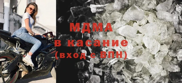 кокаин VHQ Аркадак