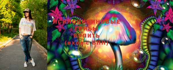 кокаин VHQ Аркадак