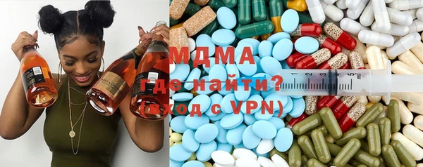 прущие грибы Армянск