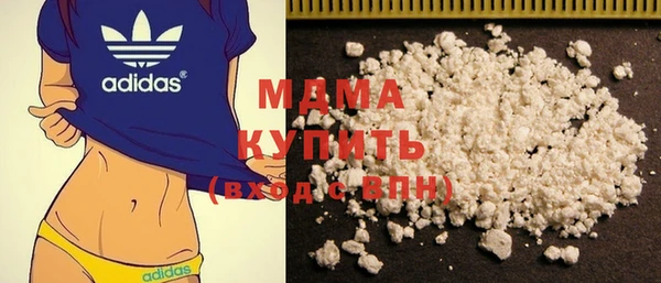 кокаин VHQ Аркадак