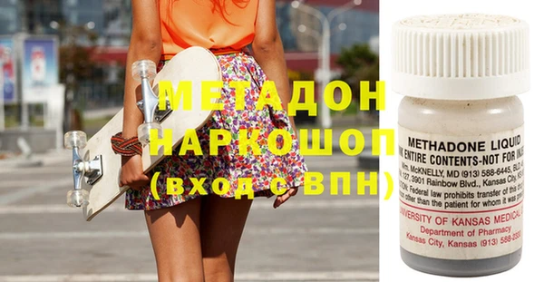 кокаин VHQ Аркадак