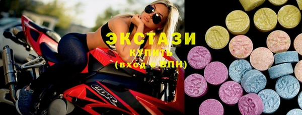 кокаин VHQ Аркадак