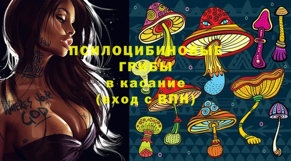 кокаин VHQ Аркадак