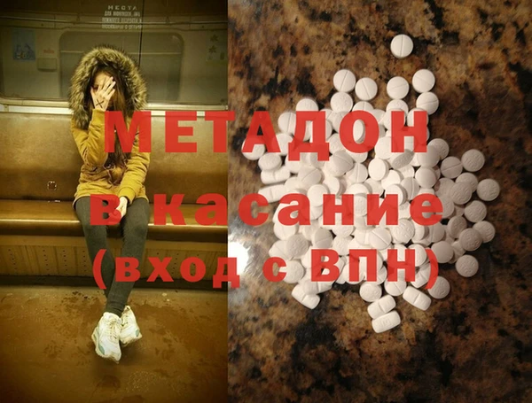 кокаин VHQ Аркадак
