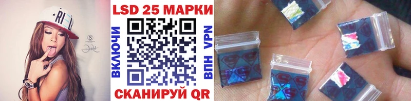 закладки  mega вход  Марки N-bome 1500мкг  Звенигород 